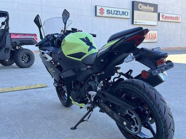 2026 Kawasaki Ninja 500 SE ABS Base