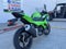 2026 Kawasaki Ninja 500 SE ABS Base