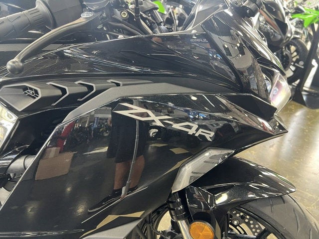 2025 Kawasaki NINJA ZX -4R ABS Base