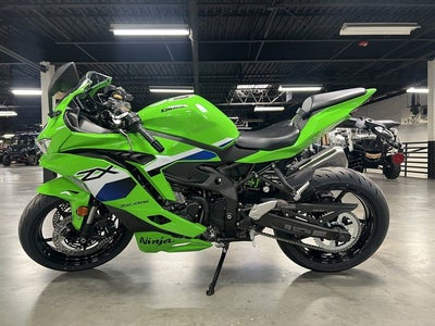 2026 Kawasaki Ninja ZX-4RR ABS