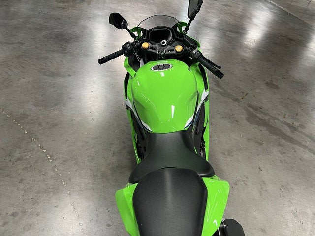 2026 Kawasaki Ninja ZX-4RR ABS