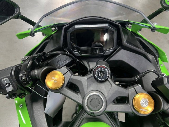 2026 Kawasaki Ninja ZX-4RR ABS