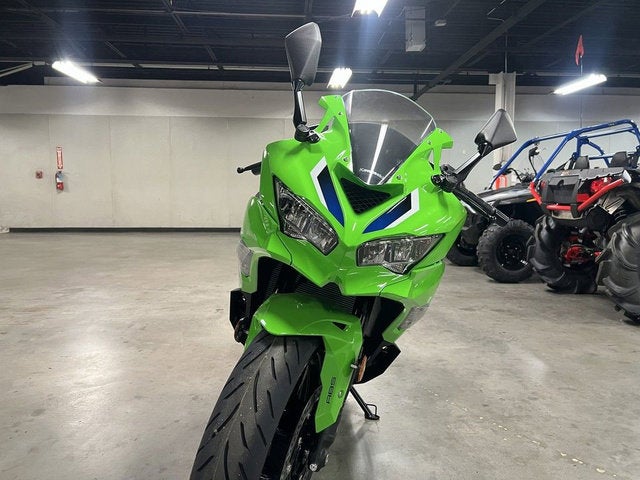 2026 Kawasaki Ninja ZX-4RR ABS