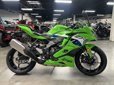2026 Kawasaki Ninja ZX-4RR ABS