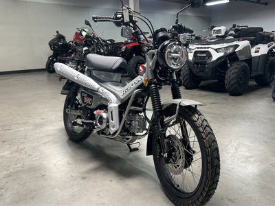 2025 Honda Trail125 Base