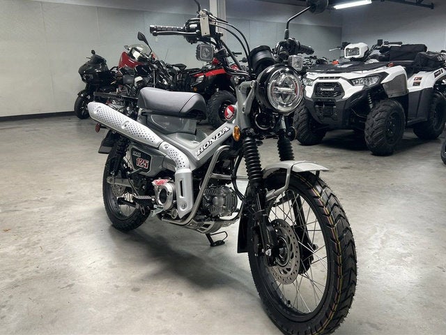 2025 Honda Trail125 Base