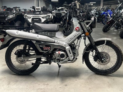 2025 Honda Trail125 Base