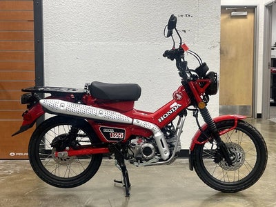 2025 Honda Trail125 Base