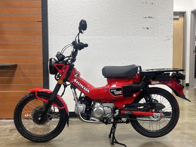 2025 Honda Trail125 Base