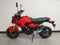 2026 Honda GROM Base