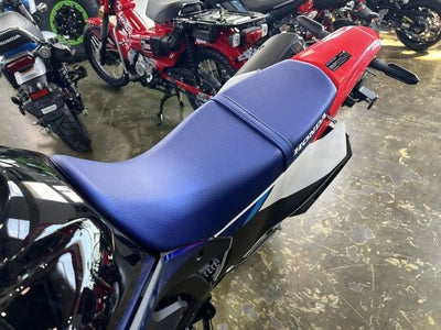 2026 Honda CRF 300L Rally