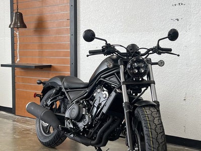 2025 Honda Rebel 500 ABS Base