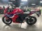 2025 Honda CBR500R Base