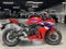 2025 Honda CBR650R E-Clutch