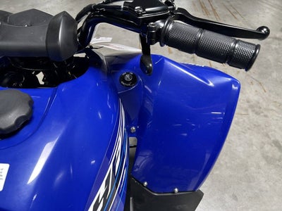 2027 Yamaha YFZ50 YOUTH Base