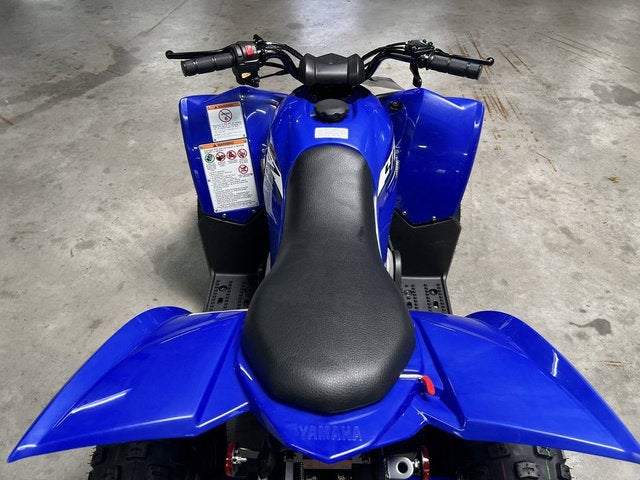 2026 Yamaha YFZ 50