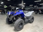 2026 Yamaha Grizzly 110