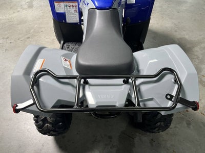 2026 Yamaha Grizzly 110