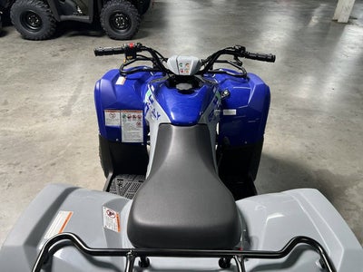 2026 Yamaha Grizzly 110