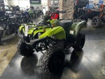 2026 Yamaha Grizzly 110