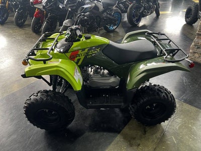 2026 Yamaha Grizzly 110