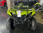 2026 Yamaha Grizzly 110