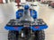 2027 Polaris Sportsman 110 EFI Base