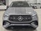 2026 Mercedes-Benz GLE GLE 450 Coupe 4MATIC®