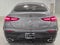 2026 Mercedes-Benz GLE GLE 450 Coupe 4MATIC®