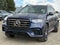 2025 Mercedes-Benz GLS GLS 450 4MATIC®