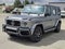 2020 Mercedes-Benz G-Class G 63 AMG® 4MATIC®