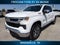 2025 Chevrolet Silverado 1500 LT Texas Edition